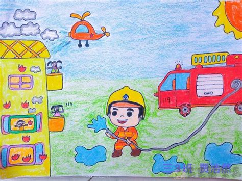 消防安全儿童画,消防安全主题绘画作品 - 毛毛简笔画