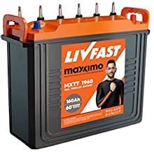 Livfast Maxximo Battery Short Tall Tubular Batteries Model MXSTT 1860 ...