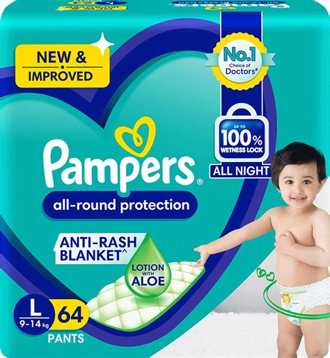 Buy PAMPERS ALL ROUND PROTECTION PANTS XXL (42 COUNT) LOTION WITH ALOE ...