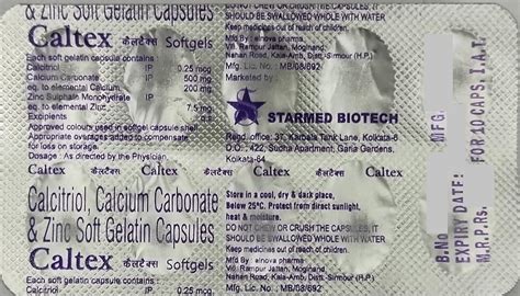 CALTEX - Strip of 10 Tablets : Amazon.in: Health & Personal Care