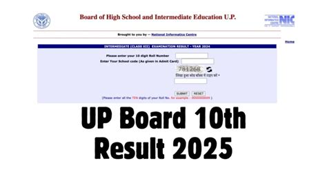 UP Board Result 2025: Check Class 10th Scores on upmsp.edu.in ...