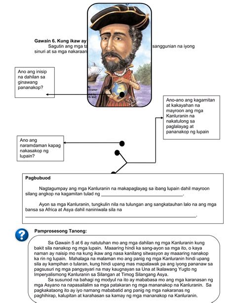 Grade 8 Module 4 Lesson 19 的图像结果