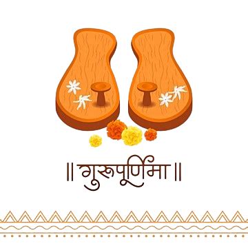 Shree Saibaba Sansthan Trust, Shirdi.Official Website