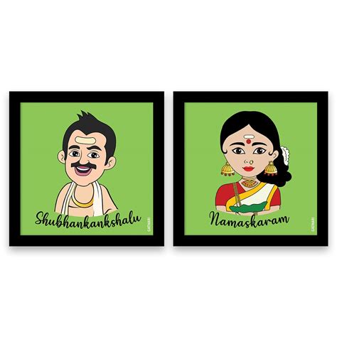 Gathari Wall Frame for Family, Frame For Wall Decoration Room Home ...