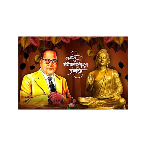 Dharvika Innovations ® Ambedkar Buddha Sparkle Coated Self Adhesive ...