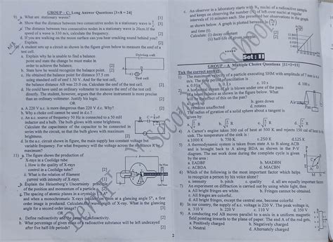 Class 12 Physics Model Question Solution 2079 Set I