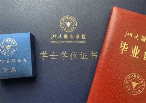 2022上海居住证积分档案学历核实，来看看你是否满足申请条件-上海居住证积分网