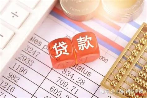 2019年上海信贷细节：个人房贷多增445亿，汽车贷、消费贷同比少增“回落”__财经头条