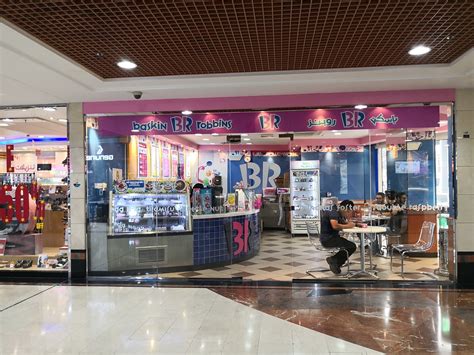 AL AIN CENTER COMPUTER PLAZA (2026) All You Need to Know BEFORE You Go ...