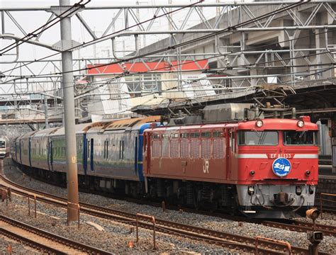 ちょっと懐かしい常磐線での貨物列車・・・EF81-133号機、EF81-92号機（カシ釜） | 鉄道写真の旅 - 楽天ブログ