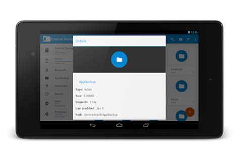 File Manager Pro Android 的图像结果