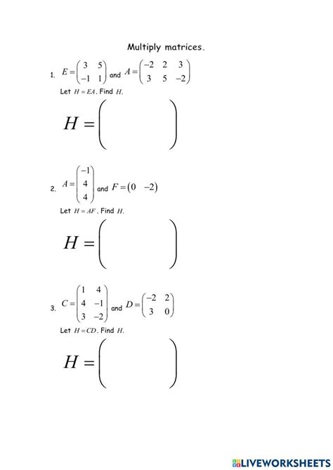 Multiply Matrices 的图像结果