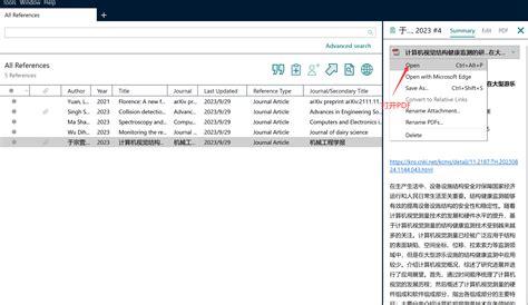How to Use EndNote for Reference List 的图像结果