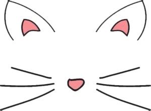Divine studio 50 cm Beautiful decorative wall clip art cat whiskers ...
