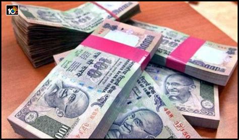 RBI రూ.5, రూ.10, రూ.100 నోట్లు బ్యాన్ ? | RBI banning ₹5, ₹10, ₹100 ...