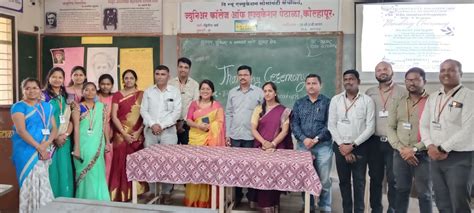 Department activities, Department of Education, Shivaji University ...
