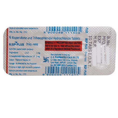RISP PLUS TABLET | Uses, Side Effects, Price | Apollo Pharmacy