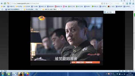 湖南卫视台标logo _排行榜大全