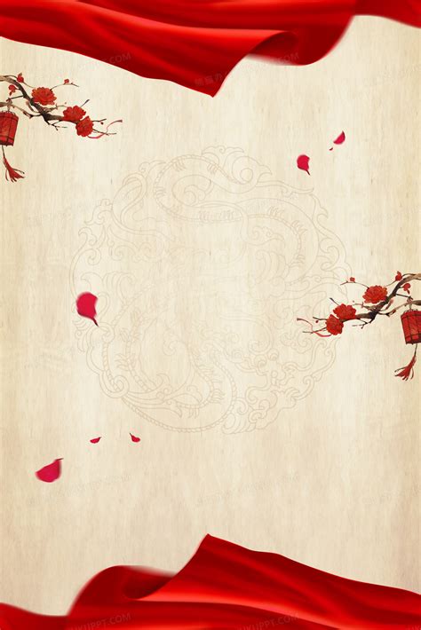 红绸缎唯美中国风清雅商业活动海报背景素材背景图片素材免费下载_熊猫办公