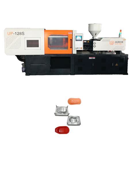 Plastic Injection Molding Machine 的图像结果