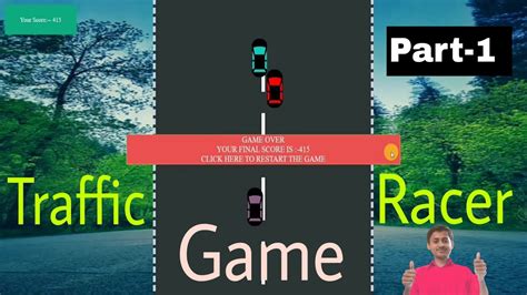How to Make Car Game in HTML CSS JavaScript 的图像结果