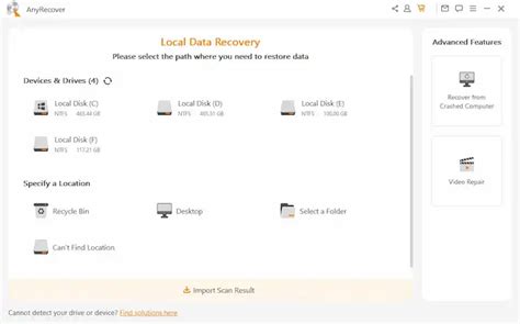 Disc Recovery Software Free 的图像结果