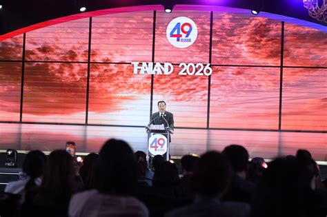 รัฐบาลไทย | นายกรัฐมนตรีและรัฐมนตรีว่าการกระทรวงมหาดไทย กล่าวปาฐกถา ...