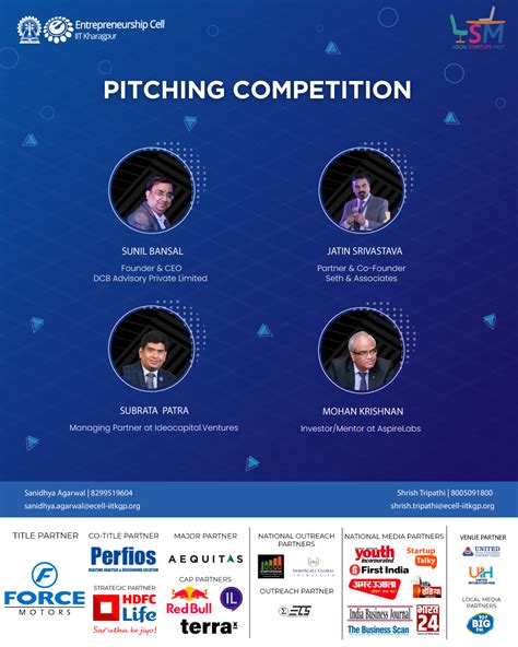 United Incubation Hub