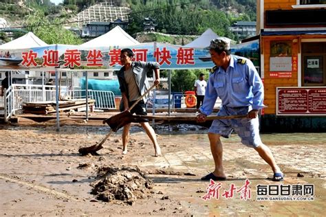 跋山涉水、排除万难，长江流域水生态监测，他们有点拼！_工作_中国环科院_科技