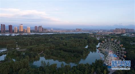 西安浐灞国家湿地公园2019年元旦起免费开放_新华网陕西频道