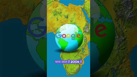 Alien Baby in India 的图像结果