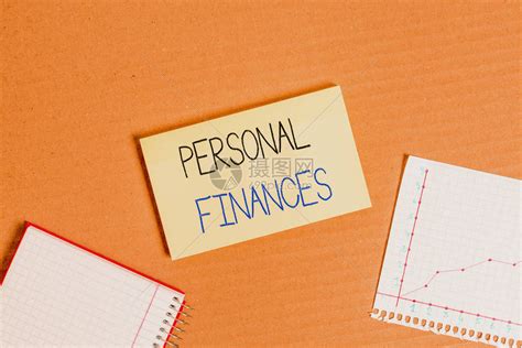 显示个人财务状况的书写笔记分析自有资金和财务决策活动的商业概念纸板笔记本办公室学高清图片下载-正版图片504547532-摄图网