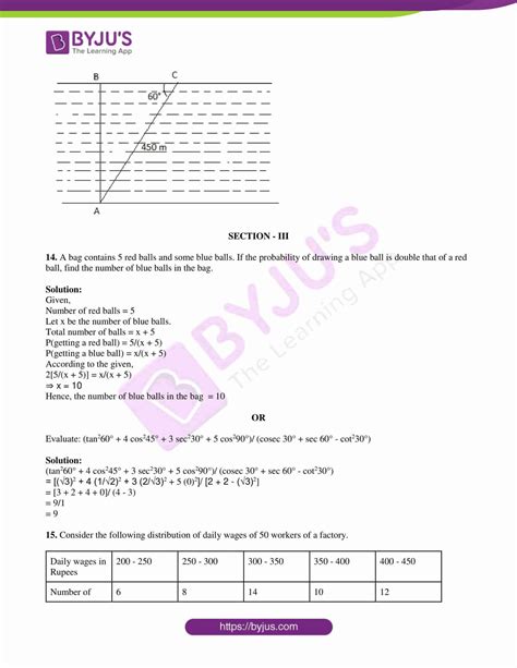 Image result for Class 10 ER Assignment Math SSC