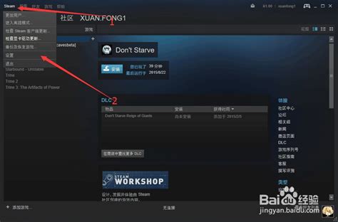 Steam十元以下游戏推荐，买不了吃亏，买不了上当_玩家