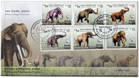 Mahaphilla Nepal 2015 Prehistoric Elephants of Nepal FDC / First Day ...
