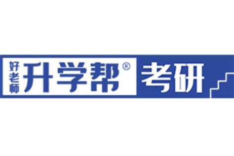 22考研| 重庆4所法律硕士招生高校难度分析（附历年分数线） - 知乎