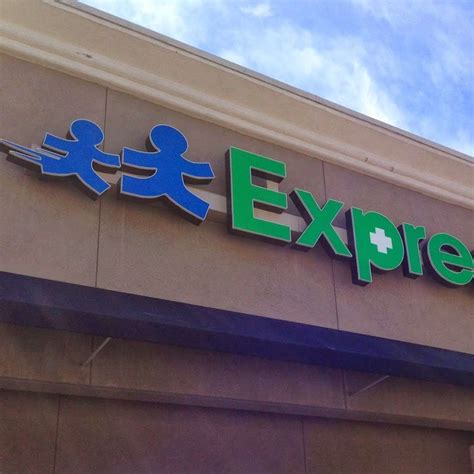 EXPRESS FAMILY CLINIC - Conroe - 16145 TX-105 #600, Montgomery, TX ...