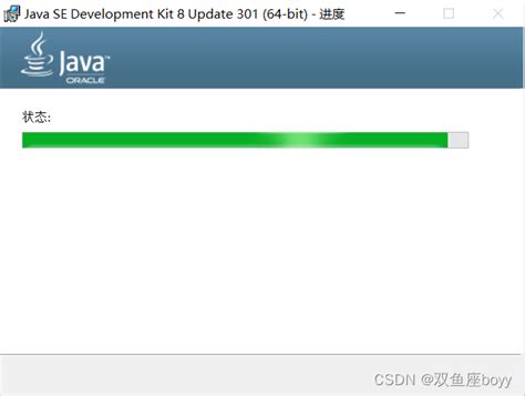 Image result for 888 Rat Java 7Ui3 64-Bit