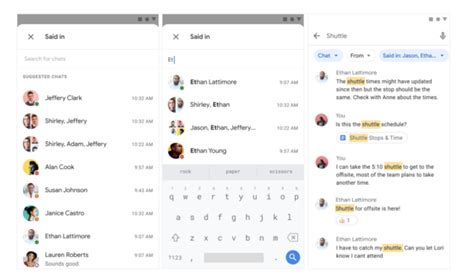 Google Chat rende più piacevole la ricerca su Android