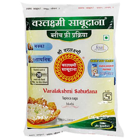 Buy Varalakshmi Sabudana/Sago - Mothi Online at Best Price of Rs 65 ...