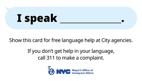 Language Access Hub - MOIA