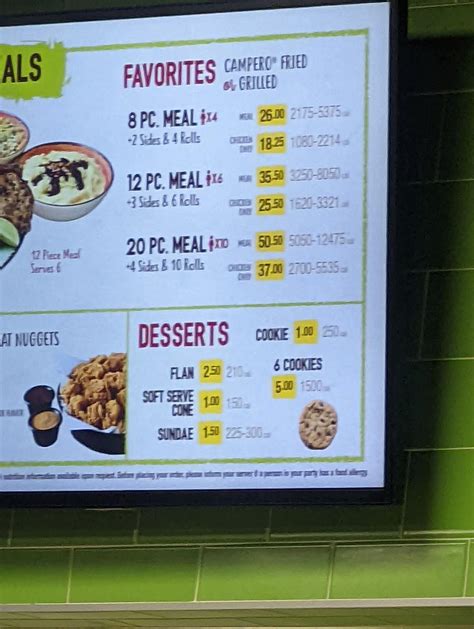 Menu at Pollo Campero restaurant, Chicago, N Pulaski Rd #102