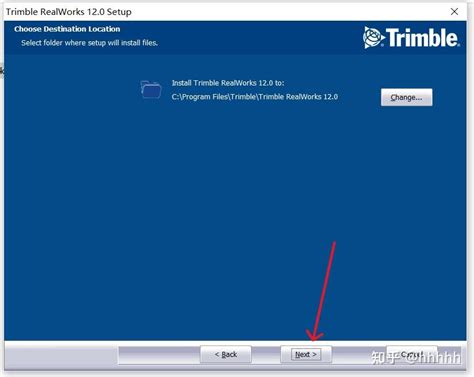 TrialWorks Tutorial 的图像结果