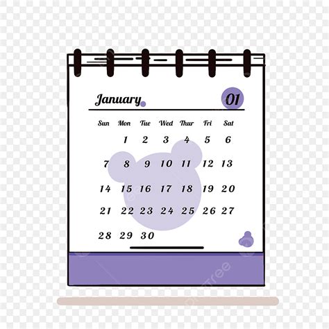 January Calendar Clip Art