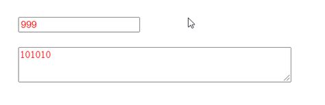JavaScript Title Textarea Style Script Li Alert 1337 Onclick Alert 1337 的图像结果