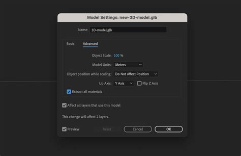 MATLAB Import 3D Model 的图像结果