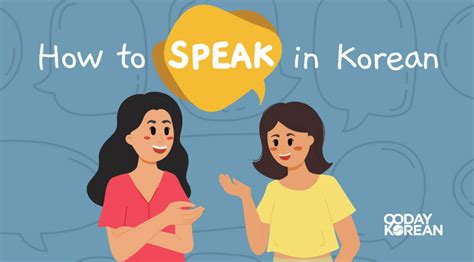 Korean Language Learning Speaking 的图像结果