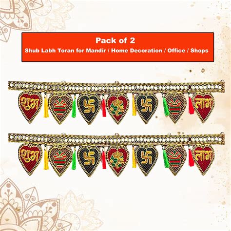 Handmade Shubh Labh Toran for Entrance Gate - Up to 63% Off