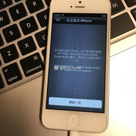 苹果闪电关闭旧iPhone降级通道 库克：还是买新的吧|苹果|降级|通道_新浪科技_新浪网