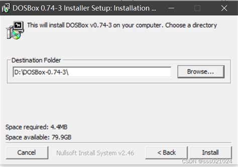 DOSBox Programs 的图像结果